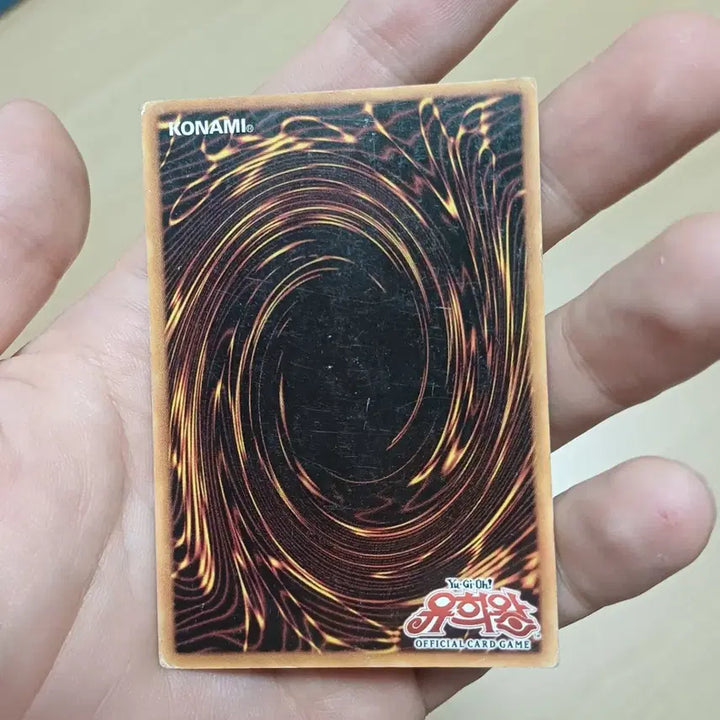 [BUNJANG] Yu-Gi-Oh! Card Ganesh Elephant 1st Edition / 유희왕 카드 가네시아 코끼리 1st Edition