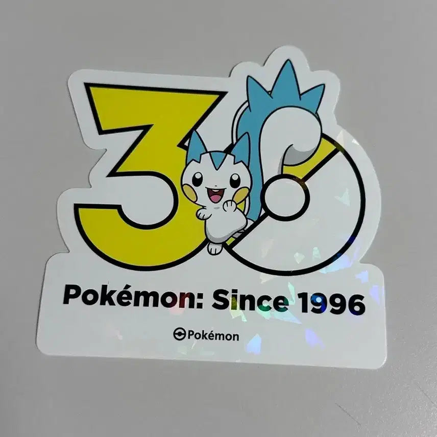 [BUNJANG] Pokemon 30th Anniversary Pachirisu Sticker / [판매] 포켓몬 팝업 30주년 파치리스 스티커