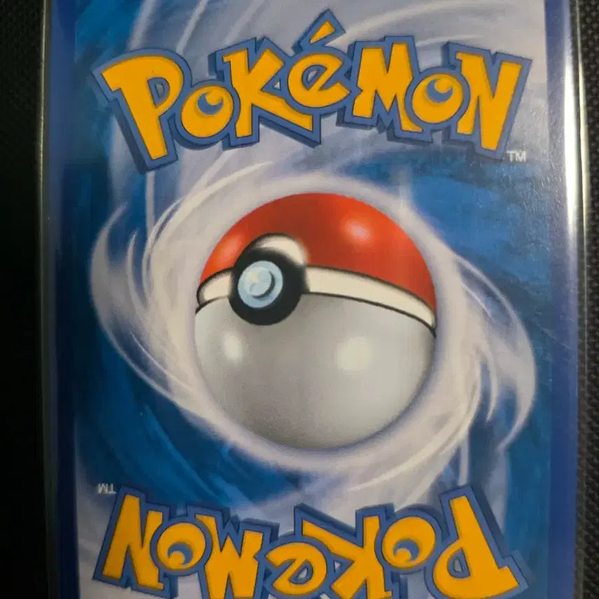 [BUNJANG] Pokemon Breeder Pokemon Card / 포켓몬카드 포켓몬 브리더 팝니다
