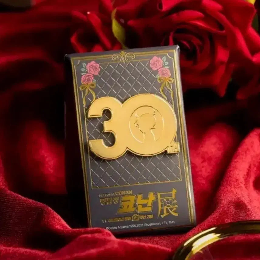 [BUNJANG] Detective Conan 30th Anniversary Limited Edition Metal Badge / 명탐정코난 30주년 1000개 한정 KV 금속뱃지 전시회 기념뱃지