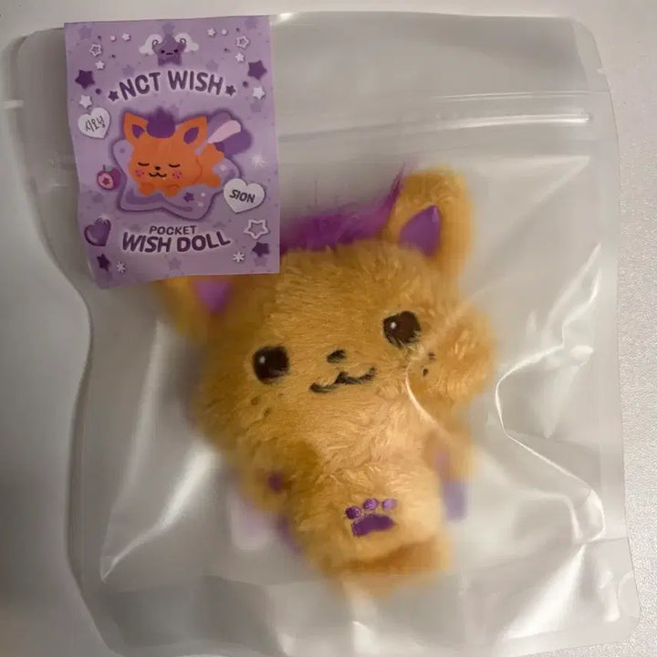 [BUNJANG] NCT WISH Sion Pocket Wish Doll / 엔시티 위시 포켓 위시돌 시오닝 시온 인형