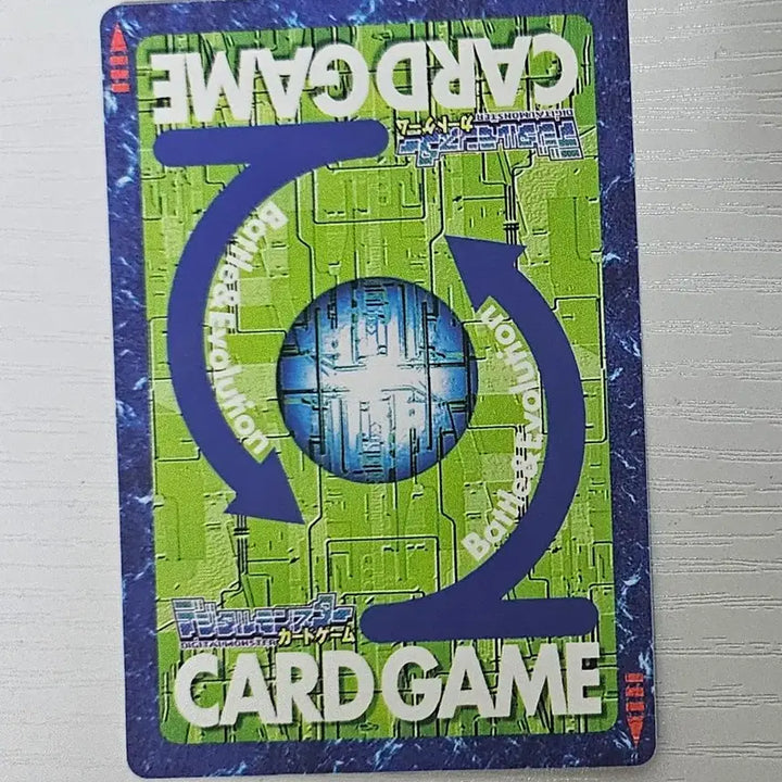 [BUNJANG] Digimon Card Ancient Garurumon Bo-1106 / 디지몬카드 에이션트가루몬 Bo-1106