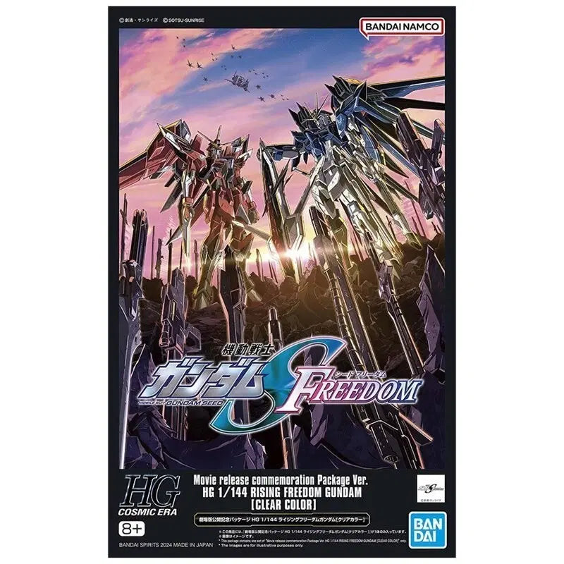 [BUNJANG] Bandai HG Gundam SEED Freedom Rising Freedom Gundam Clear Color Limited Edition / 반다이 [HG] 건담시드 프리덤 라이징 프리덤 건담 (클리어 컬러) 한정판