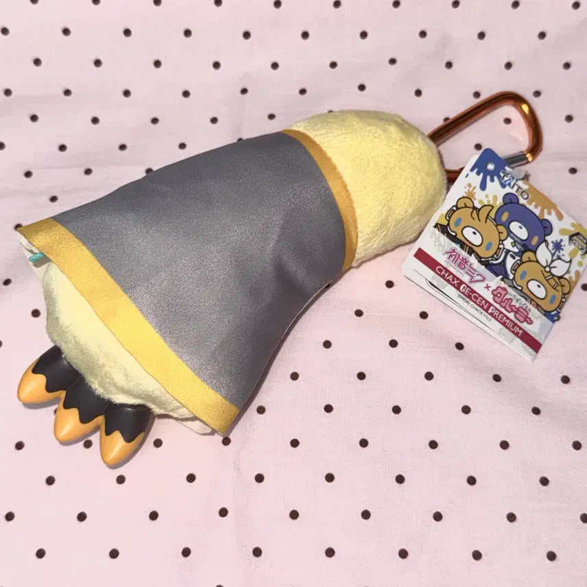 [BUNJANG] Kagamine Rin Gloomy Bear Arm Warmer Plush Keychain / 보컬로이드 카가미네 린 글루미베어 팔토시 인형키링