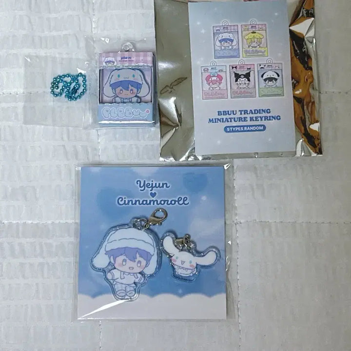 [BUNJANG] PLAVE Ppoo Miniature + Acrylic Keyring Yejun / 뿌우 미니어처 + 아크릴키링 예준 플레이브