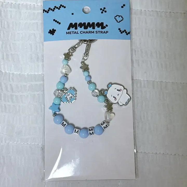 [BUNJANG] PLAVE Support Rod Metal Charm Strap / 몌무 응원봉 메탈참 스트랩 플레이브 라인