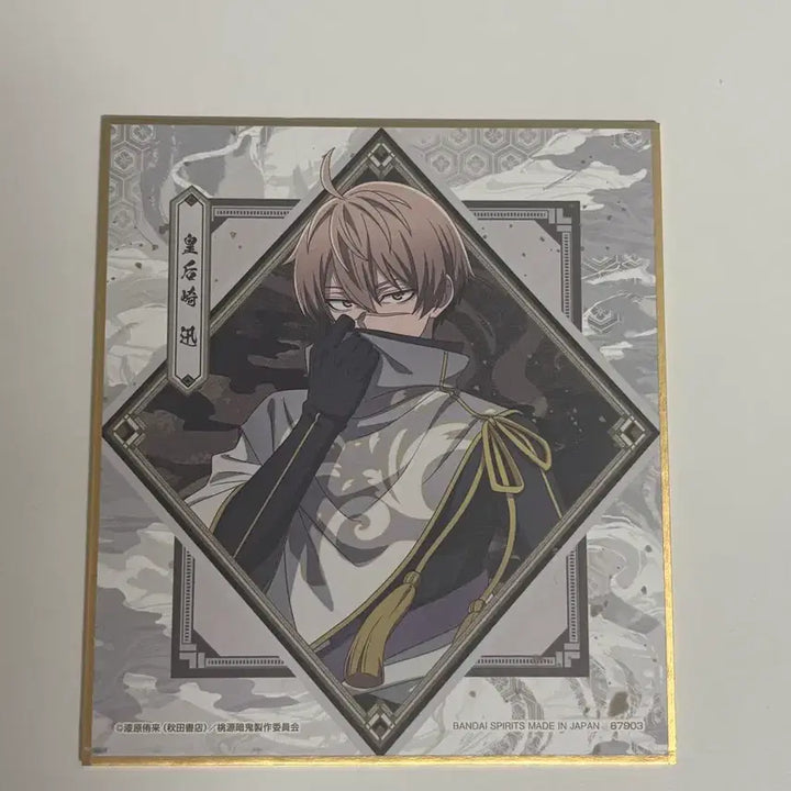 [BUNJANG] Dougenamgwi Kousakaki Shin Ichiban Kuji Shikishi / 도원암귀 코우가사키 진 이치방쿠지 색지 판매합니다:)