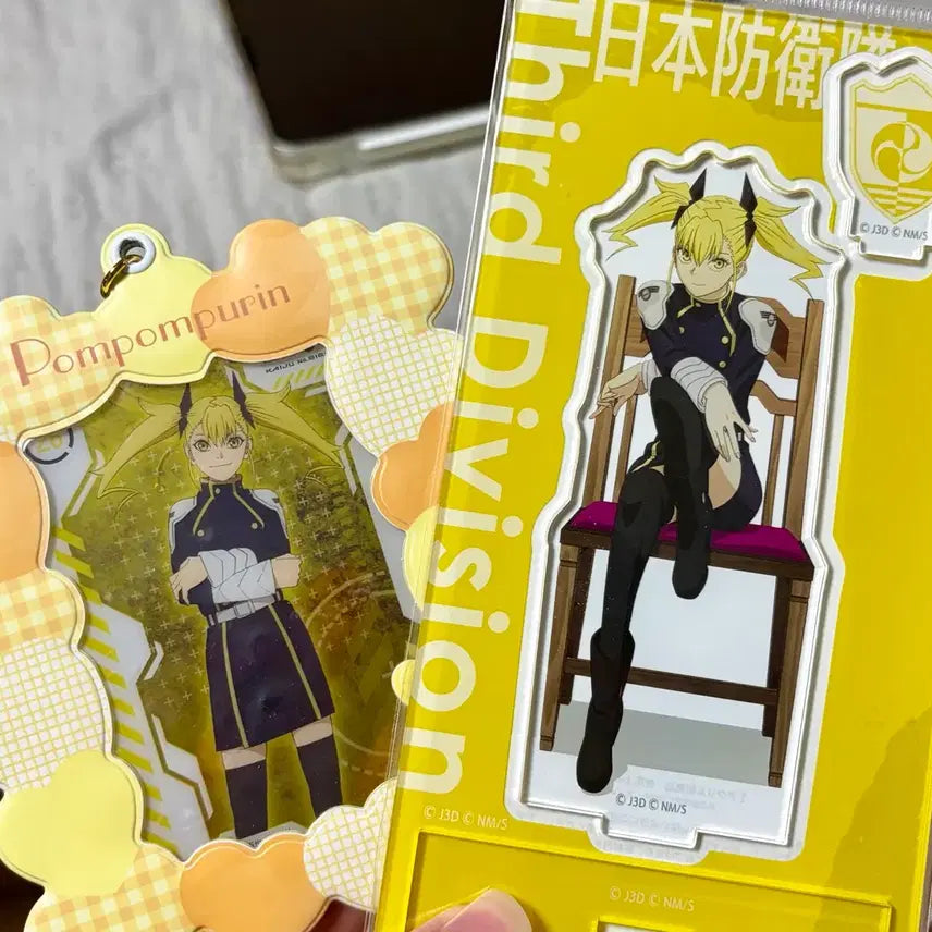 [BUNJANG] Kaiju No. 8 Shinomiya Kikoru Acrylic Stand &amp; Clear Card Bundle / 괴수 8호 시노미야 키코루 아크릴 스탠드 클리어 카드 일괄