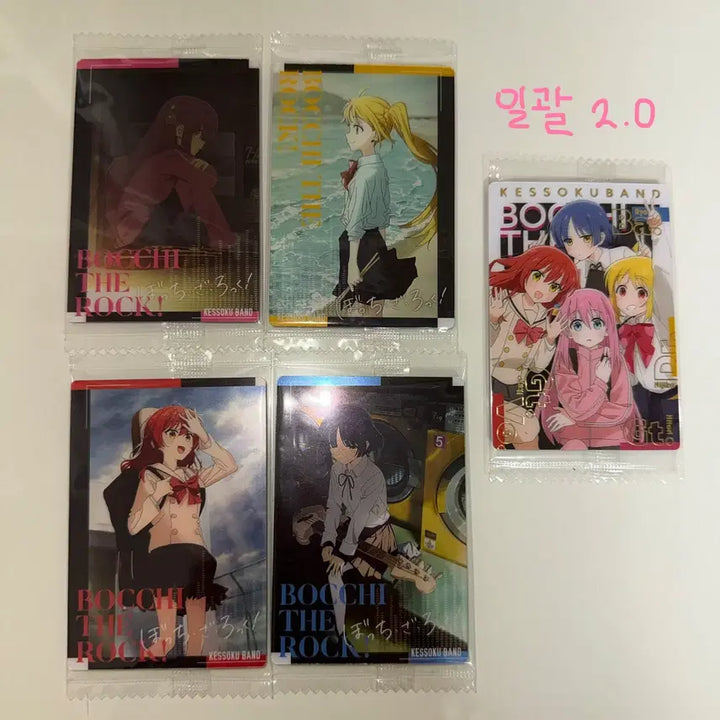[BUNJANG] Bocchi the Rock! Wafer Card Bundle Set / 봇치더록 웨하스 카드 일괄