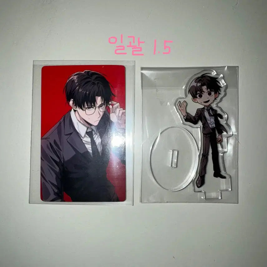[BUNJANG] Kim Sol-eum Kim Sol-eum Photocard &amp; Acrylic Stand Set / 괴담출근 김솔음 포토카드, 아크릴스텐드 세트