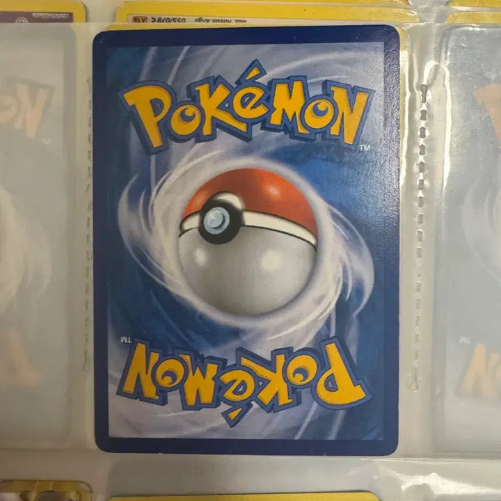 [BUNJANG] Pokemon Pikachu 2016 3DS Promo Card / 피카츄 2016 3ds 프로모 카드 판매합니다