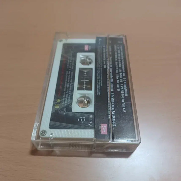 [BUNJANG] H.O.T. 5th Album Cassette Tape / HOT 5집 카세트테이프