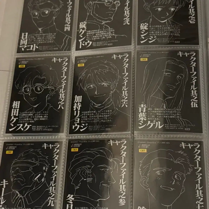 [BUNJANG] Evangelion Vintage Rare Carddass Masters Goods Set / 에반게리온 고전 희귀 카드다스 마스터즈 굿즈 세트