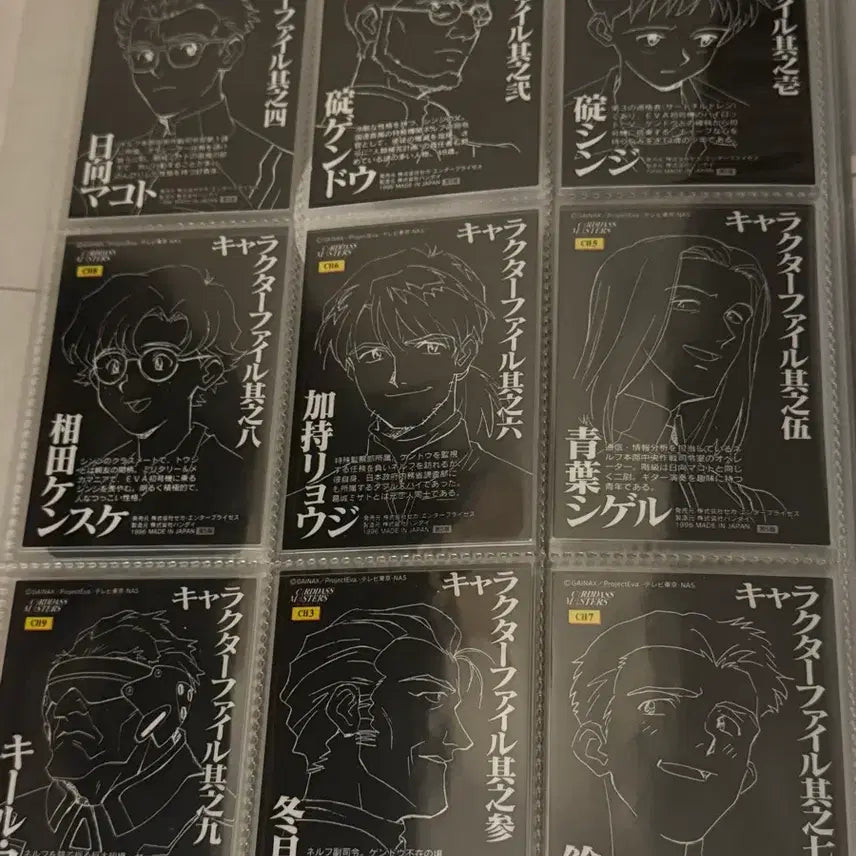 [BUNJANG] Evangelion Vintage Rare Carddass Masters Goods Set / 에반게리온 고전 희귀 카드다스 마스터즈 굿즈 세트