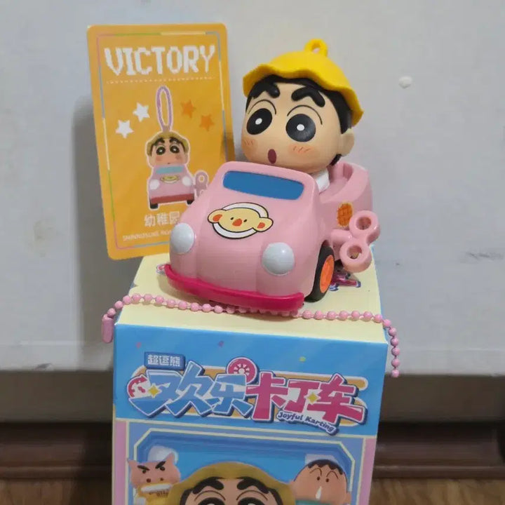 [BUNJANG] Crayon Shin-chan Wind-up Car Figure Toy Keychain (Opened) / 짱구 자동차 태엽 인형 피규어 장난감 키링 단순개봉