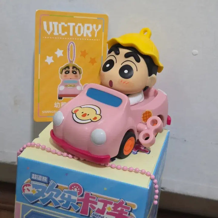 [BUNJANG] Crayon Shin-chan Wind-up Car Figure Toy Keychain (Opened) / 짱구 자동차 태엽 인형 피규어 장난감 키링 단순개봉