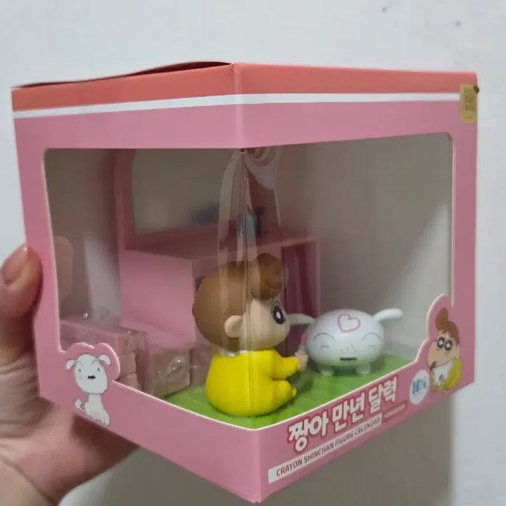 [BUNJANG] Crayon Shin-chan Figure &amp; Perpetual Calendar (Nene &amp; Shiro) / 짱구는못말려 피규어 짱아 흰둥이 만년달력