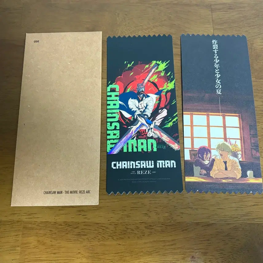 [BUNJANG] Chainsaw Man - The Movie: Reze Arc - CGV TTT Special Offer / 체인소맨 레제편 cgv ttt 영화 특전