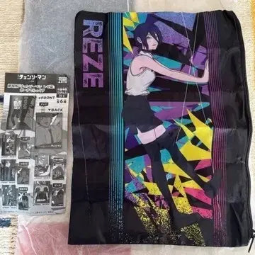 [BUNJANG] Chainsaw Man Reze &amp; Denji Pouch Gacha Set / [3일 내 한정특가] 체인소맨 레제 &amp; 덴지 파우치 가챠 2종 세트