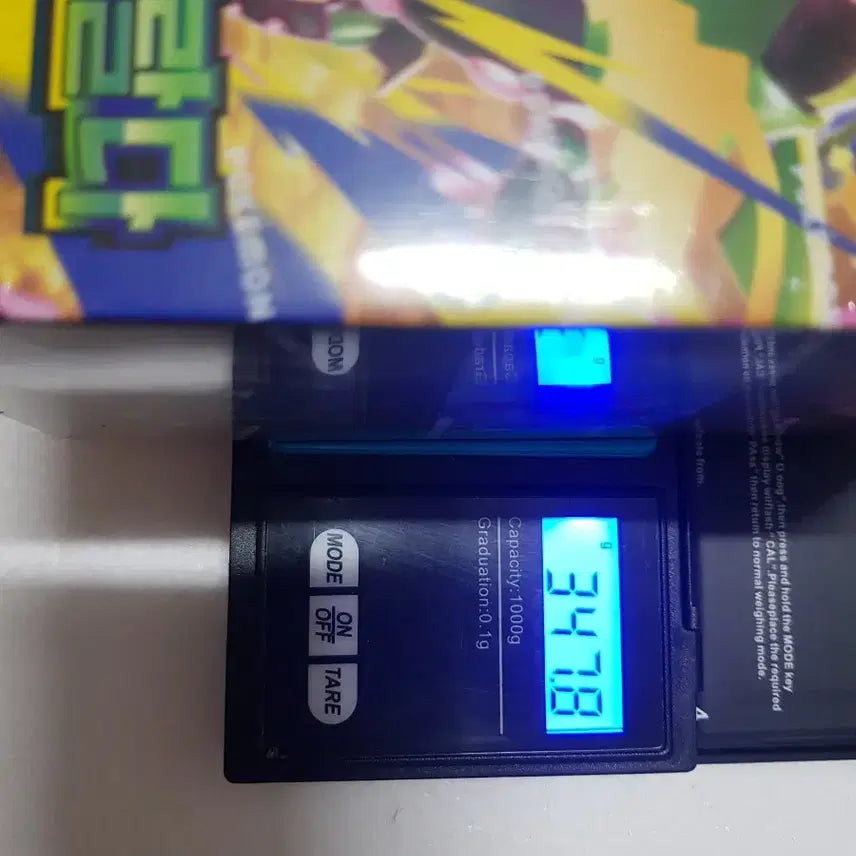 [BUNJANG] Pokemon Card Stormy Emerald / Skyscraping Stream Rayquaza Set / 포켓몬 카드 스톰에메랄다/창공스트림  레쿠쟈 세트 3박스가격
