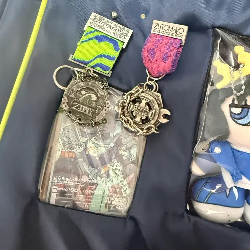 [BUNJANG] Zutto Mayo Bundle Set Bag Merchandise / 즛토마요 가방 굿즈 일괄판매