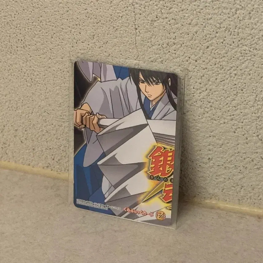 [BUNJANG] Gintama Shinsuke Takasugi Card / 은혼 타카스기 카드