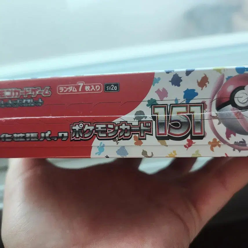 [BUNJANG] Pokemon Card 151 Box (Japanese Edition) / 포켓몬카드 151 박스 일판
