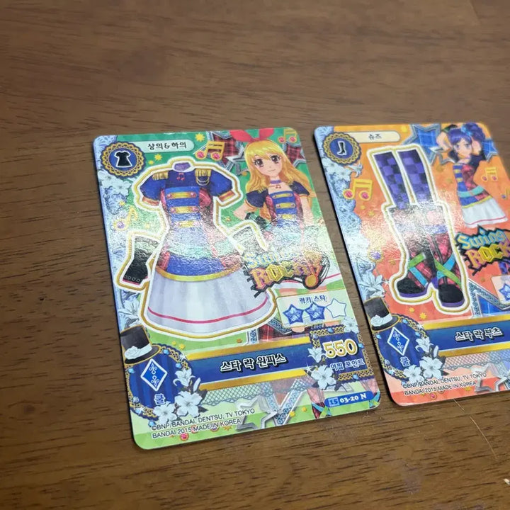 [BUNJANG] Aikatsu! Star Collection Dress Card Set / 아이엠스타 스타 락 원피스 카드 세트