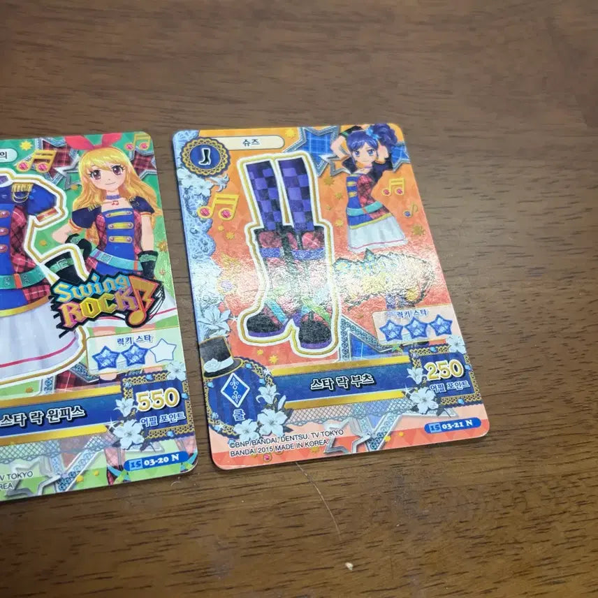 [BUNJANG] Aikatsu! Star Collection Dress Card Set / 아이엠스타 스타 락 원피스 카드 세트