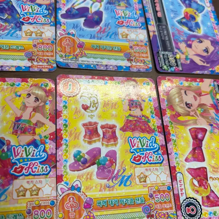 [BUNJANG] Daymoon Summer Day Set Bundle Set / 아이엠스타 써머 데이 데이문 세트 일괄