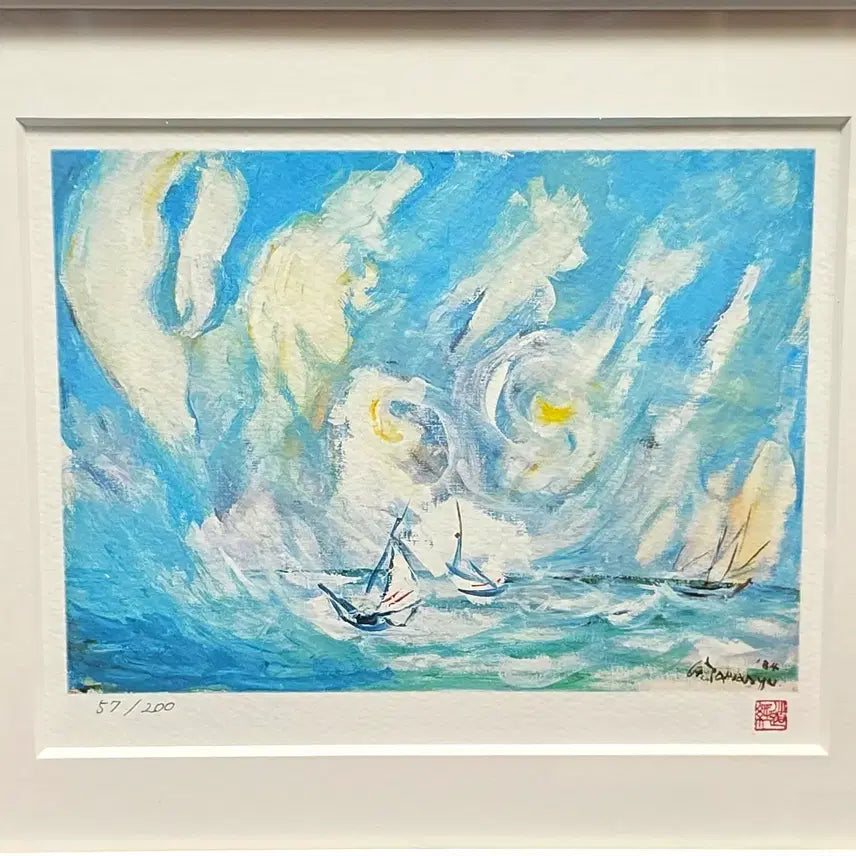 [BUNJANG] Tamanyu Michitsune Limited Edition Giclée Print &