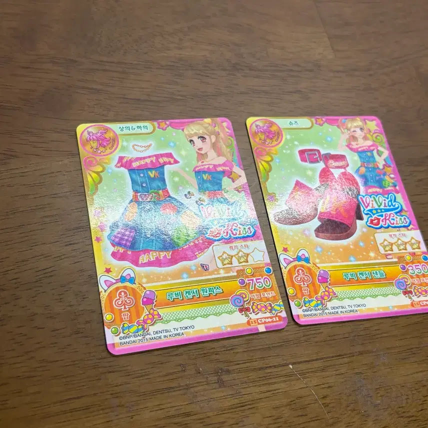 [BUNJANG] Aikatsu Ruby Kanser Card Set / 아이엠스타 루비 켄서 카드 세트