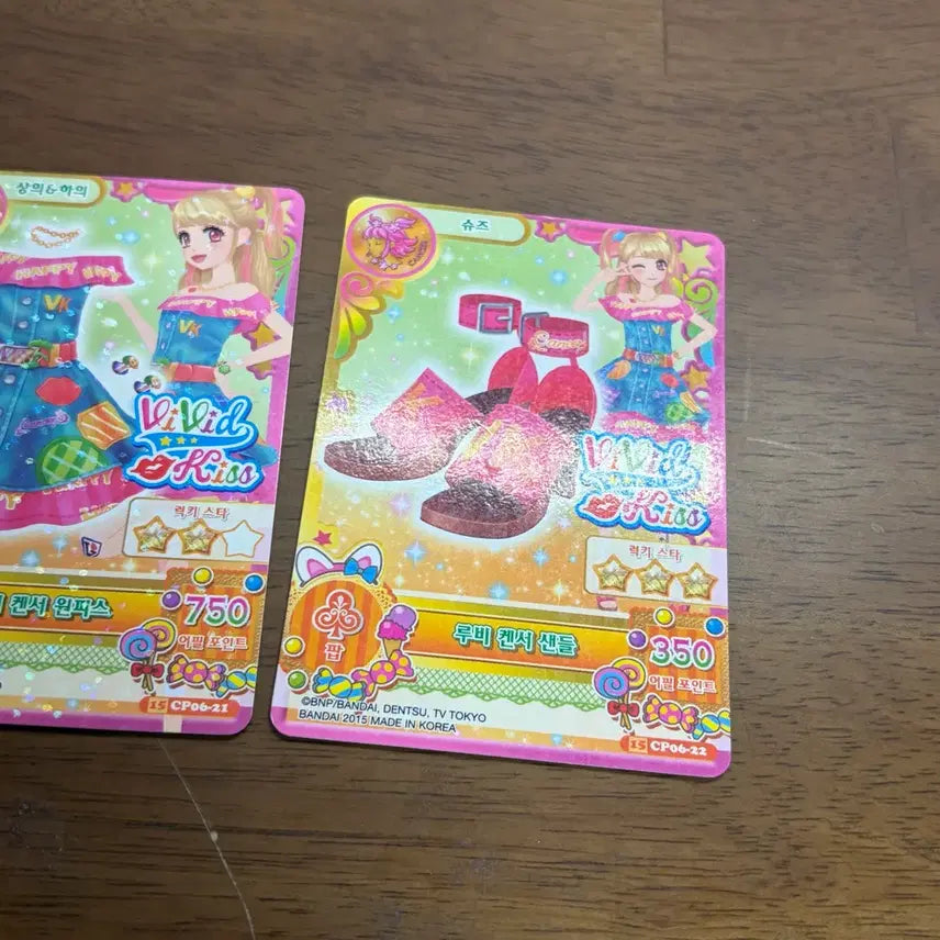 [BUNJANG] Aikatsu Ruby Kanser Card Set / 아이엠스타 루비 켄서 카드 세트