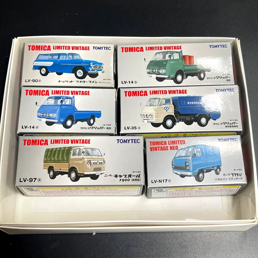 [BUNJANG] Tomica Limited Vintage Rare Truck - Bundle Set / 토미카 리미티드 빈티지 희귀 트럭 레어품 정리합니다.