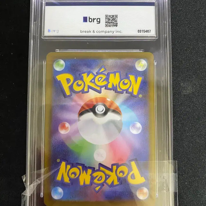 [BUNJANG] Pokemon Card Japanese Meowth EX Special Art 