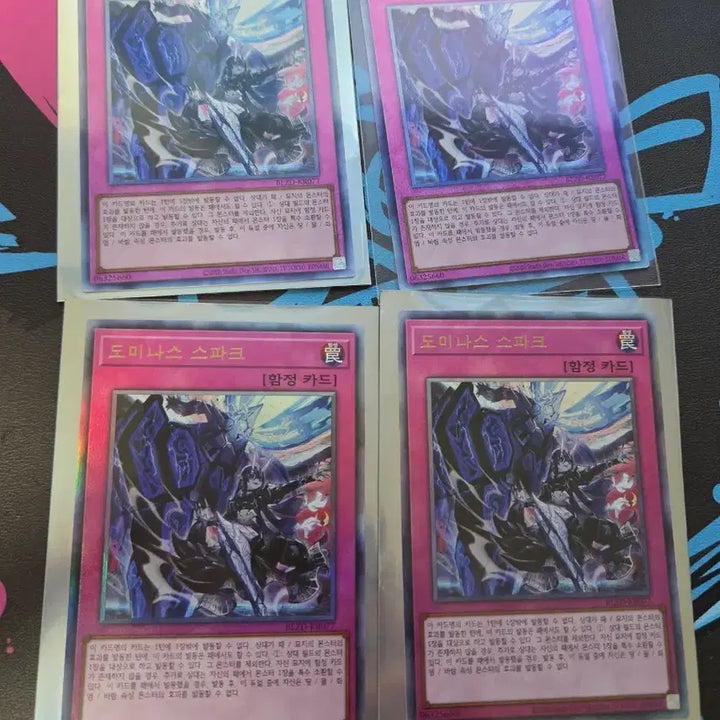 [BUNJANG] Dominaspeak, Ecclesia, Sahwayoran Cards / .카드