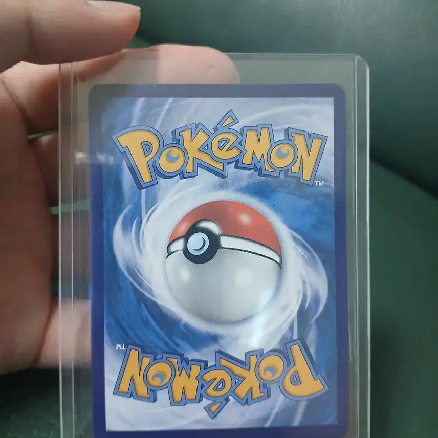 [BUNJANG] Pikachu Summer Pokemon Card / 여름 피카츄 포켓몬카드