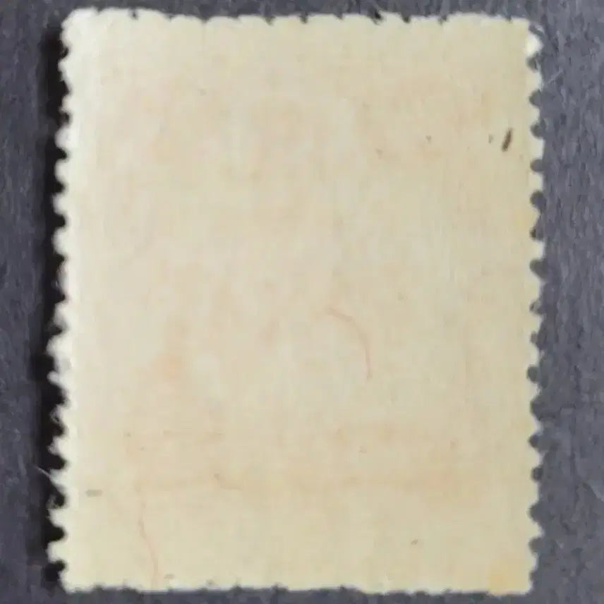 [BUNJANG] 1948 Korean Stamp &