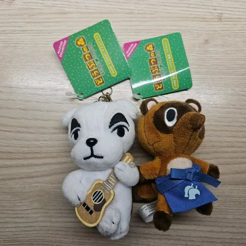 [BUNJANG] Animal Crossing K.K. &amp; Engaged Engaged Classic Keychains Bundle Set / 동물의 숲 K.K. 콩돌이 고전 키링 일괄