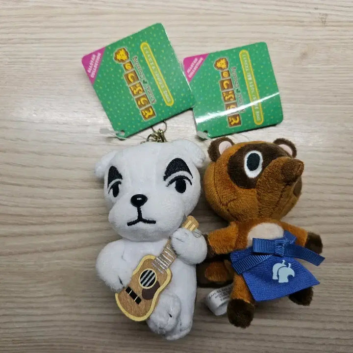 [BUNJANG] Animal Crossing K.K. &amp; Engaged Engaged Classic Keychains Bundle Set / 동물의 숲 K.K. 콩돌이 고전 키링 일괄