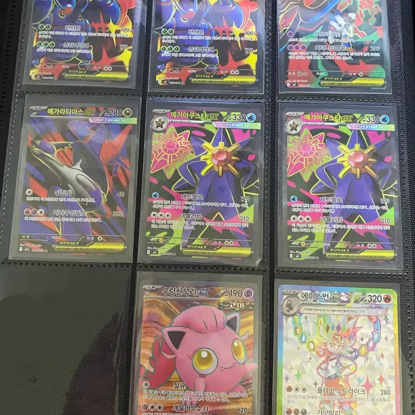 [BUNJANG] Pokemon Card SR Set (72 Cards) + 3 Ancient Cards / 포켓몬카드 sr카드 일괄판매(72장) 등급용 고대카드 3장도 추가로 드립니다