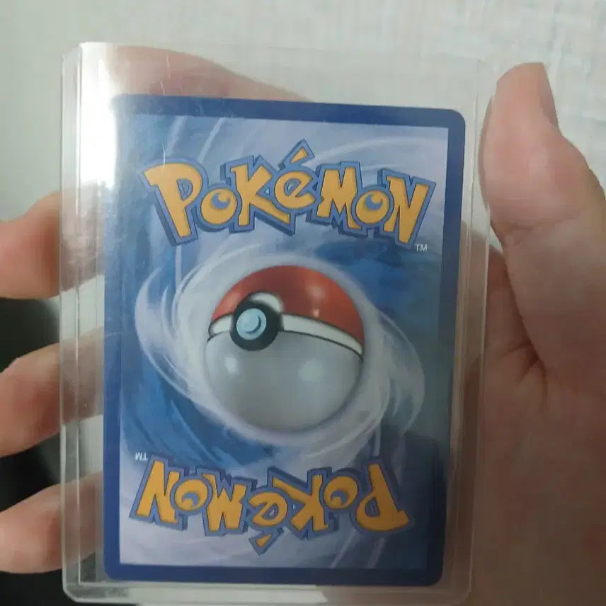 [BUNJANG] Reshiram AR Pokemon Card / 포켓몬카드 레시라무 ar