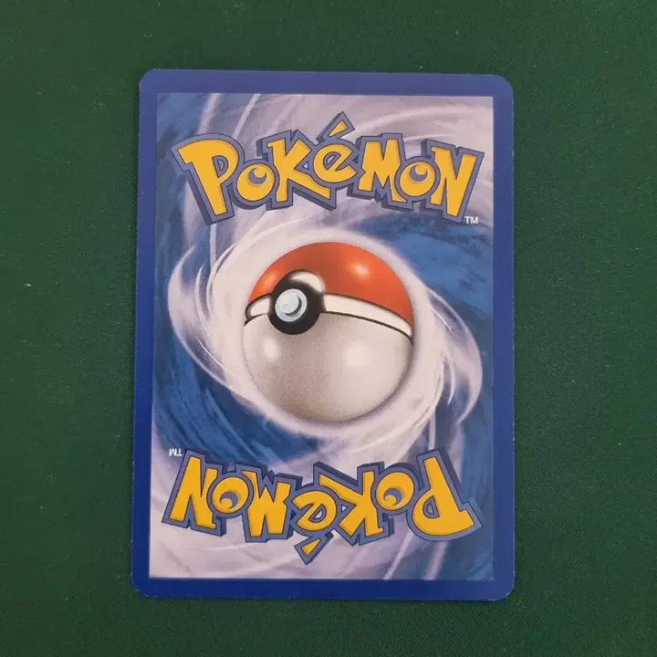[BUNJANG] Pokemon Card DP Promo Set (Pikachu, Pichu, Munchlax) / 포켓몬카드 DP 프로모 3종 세트(피카츄,피츄,먹고자)