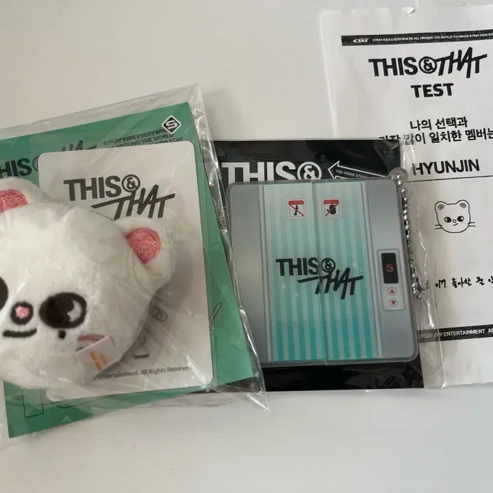 [BUNJANG] Stray Kids THIS &amp; THAT Genielet Magnetic Holder &amp; Keyring Bundle Set / 스트레이키즈 THIS &amp;THAT 디스앤댓 팝업 지니렛 마그네틱 홀더와 키링
