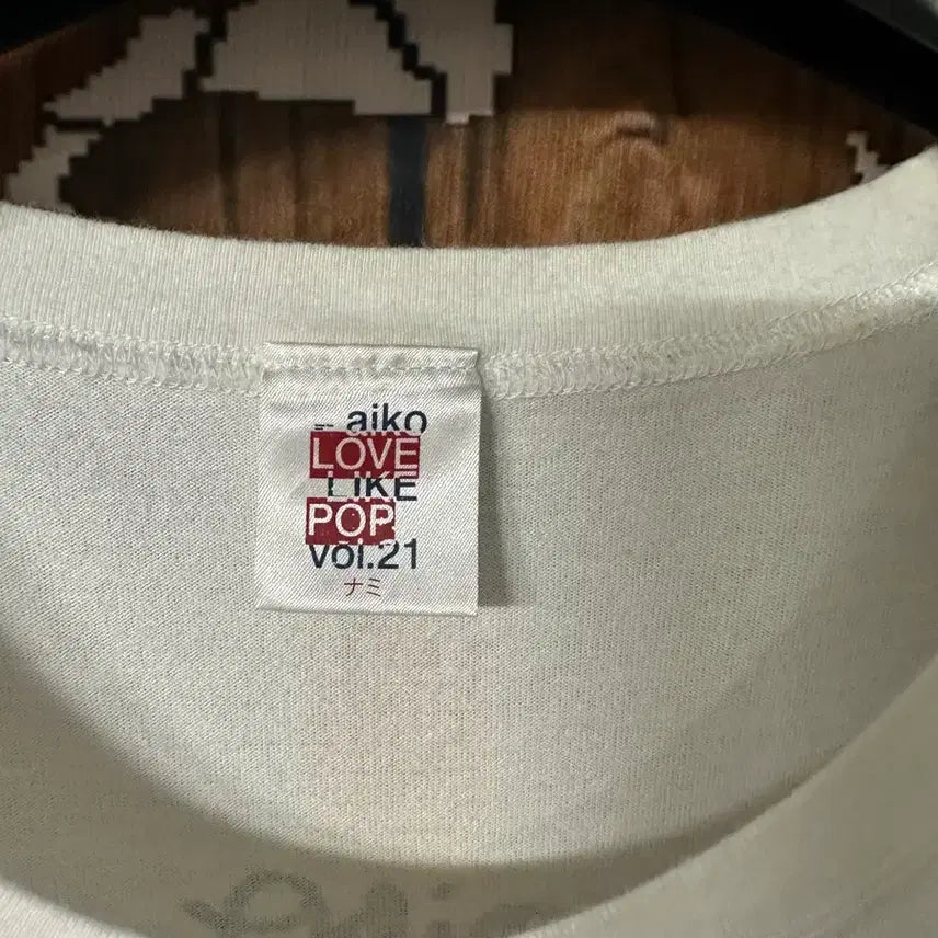 [BUNJANG] aiko LOVE LIKE POP Vol.21 Birthday Graphic T-Shirt / aiko LOVE LIKE POP Vol.21 생일 기념 그래픽 티셔츠 일본 굿즈 M