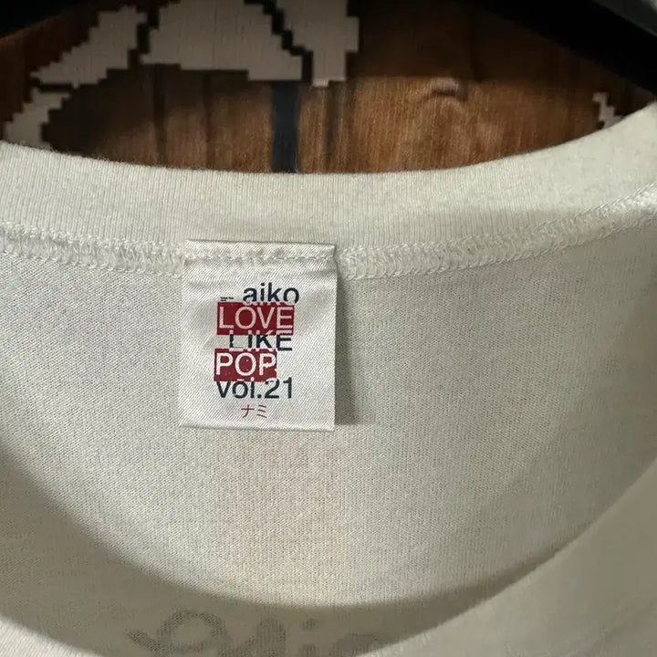 [BUNJANG] aiko LOVE LIKE POP Vol.21 Birthday Graphic T-Shirt / aiko LOVE LIKE POP Vol.21 생일 기념 그래픽 티셔츠 일본 굿즈 M