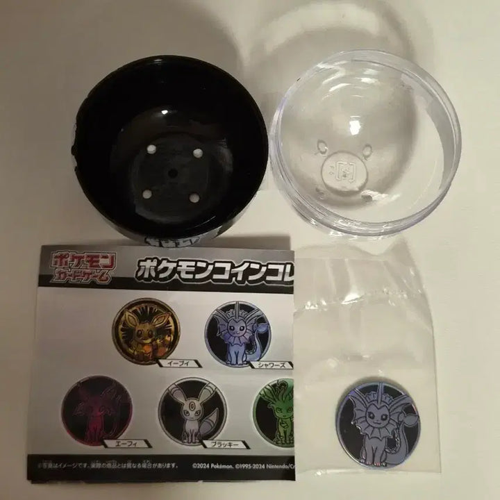 [BUNJANG] Pokemon Coin Collection Vaporeon Coin / 포켓몬 코인 컬렉션 포켓몬스터 동전 가챠 샤미드
