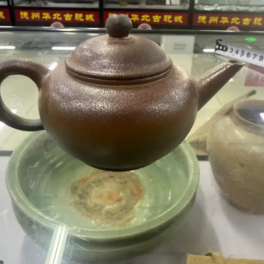 [BUNJANG] Handmade Master Kiln Zisha Teapot / 2049)전수공 장작가마 자사호 (운송시간13일)