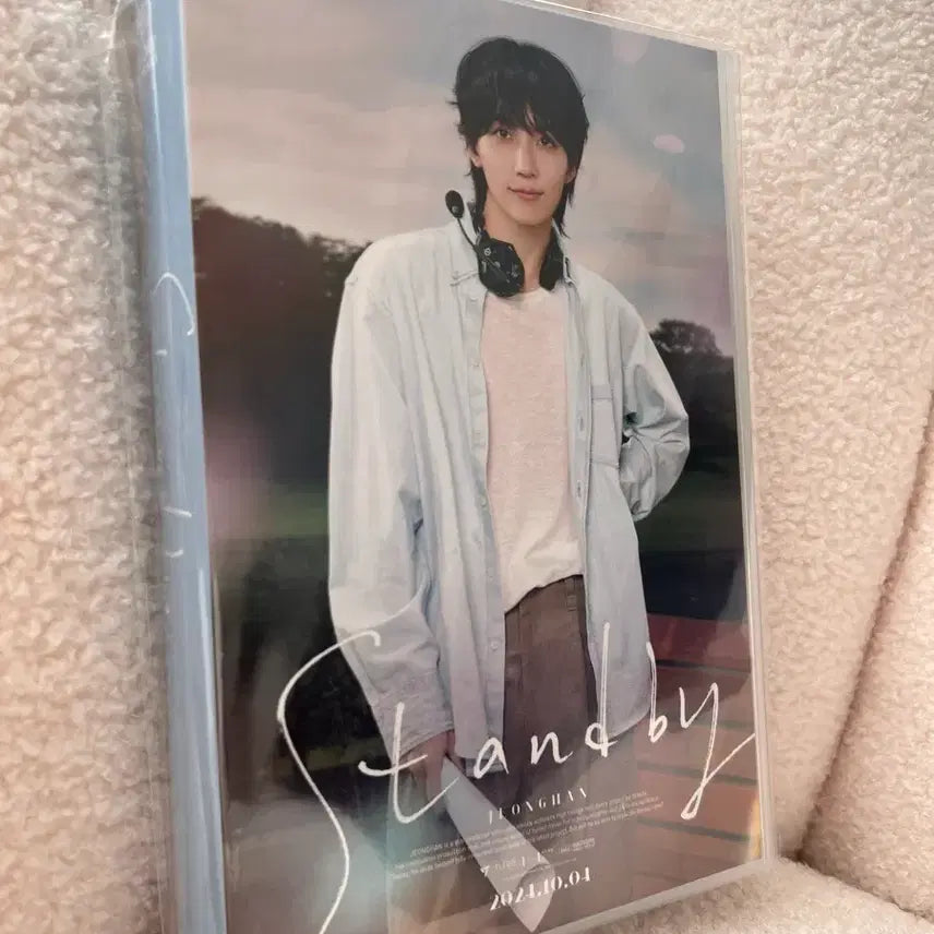 [BUNJANG] SEVENTEEN Jeonghan Birthday Box ver.4 (Photocard Included, Sealed) / [미개봉][새상품]SEVENTEEN 정한 생일박스 ver4.
