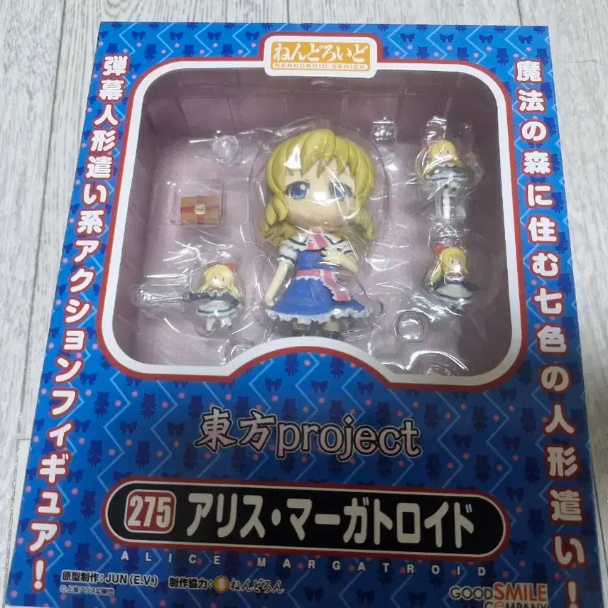 [BUNJANG] Good Smile Company Nendoroid Alice / 동방 프로젝트 넨도로이드 앨리스